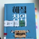 (주)퓨처웍스 이미지