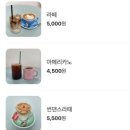 썬댄스 이미지