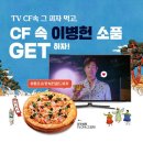 피자알볼로 이미지