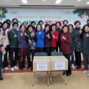우리옷연구회