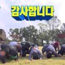 온더힐하우스 이미지