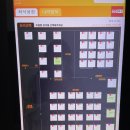 비허밍스터디카페서천점