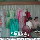 치레상점