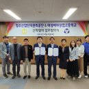 대성여자상업고등학교 이미지