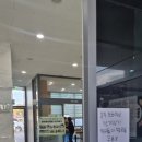 주월건강생활지원센터 | [마을교육공동체 봉주마을배움터] 우리 마을 어른들께 팝콘 나눔 / 2회 주월건강생활지원센터