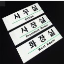 문구프라자 - 영주시 선비로 208-2 | 문구프라자