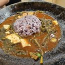 미니네옛날삼겹살