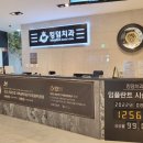 무안치과의원 이미지