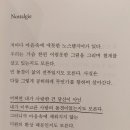 오늘의 小史 이미지