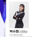 골프키즈 이미지