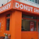 헬로동키 이미지