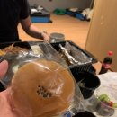 서민족발아주점