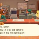 K씨의 꿈 이미지