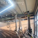 팀 와이낫 이미지