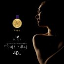미래와여성산부인과의원 이미지