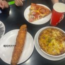 (주)금강기건구내식당 | 지난주 먹은 기록들