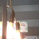 뽑기하고갈래 3호점 | 2026 서울국제불교박람회 망한 후기(...)