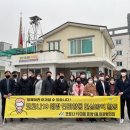 온양1동온천12통경로당 네이버블로그