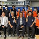 여산농업협동조합 이미지