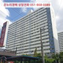 월영동301 이미지