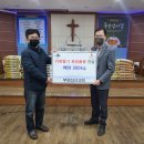 부개3동 행정복지센터 이미지