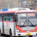 경진여객운수(주) 이미지