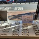 착한안경원 이미지