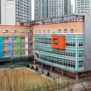 잠실초등학교 이미지