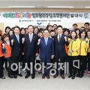 광주점포토센터
