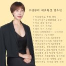 쏘앤네일