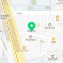 초원로2길 네이버블로그