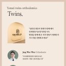 신정현대치과의원 네이버블로그