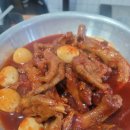 수신닭발제주