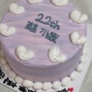 늘솜케이크 이미지