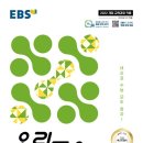 명덕고교 이미지