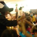 금왕어린이집 이미지