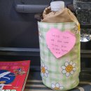 GS25가좌범양 | 본격 휴가 week