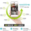 (주)유피트 이미지