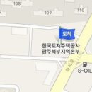 염주정형외과의원 티스토리