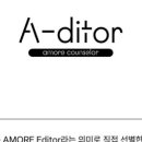 D00415 네이버블로그