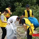 산사랑물사랑 이미지