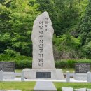 봉암동116 이미지