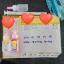 제일봄소아청소년과의원 이미지