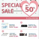 대덕그리고투나인(대덕 TWO NINE) | 대전안경/대전선글라스│둔산동 투나인안경원