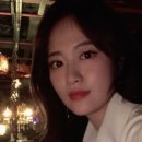 헤어륜