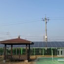 영광1호태양광 이미지