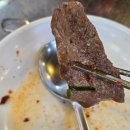 안산영업소 | 안산 초지동 [엄지소곱창] 가성비좋은 한우 소곱창 막창 맛집 추천