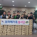 주식회사오토메디칼 이미지