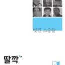 김종성농장 이미지