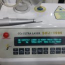 에스엔제이 이미지